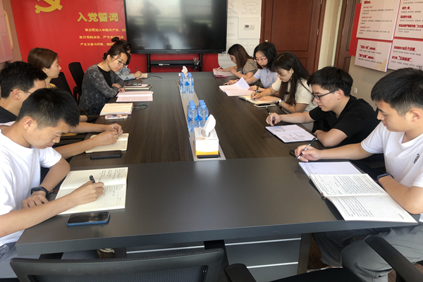云顶集团·(中国大陆)唯一官方网站