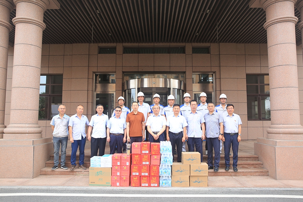 云顶集团·(中国大陆)唯一官方网站