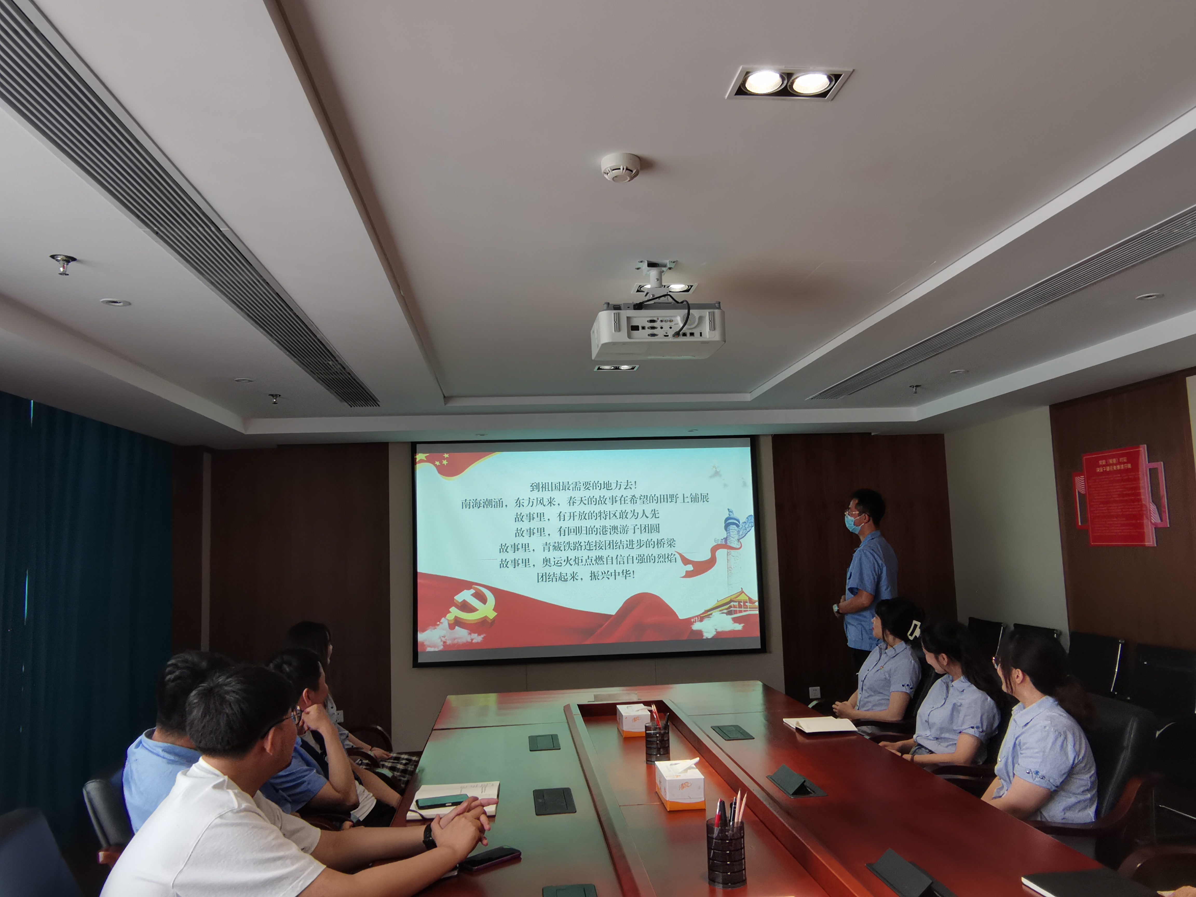 云顶集团·(中国大陆)唯一官方网站