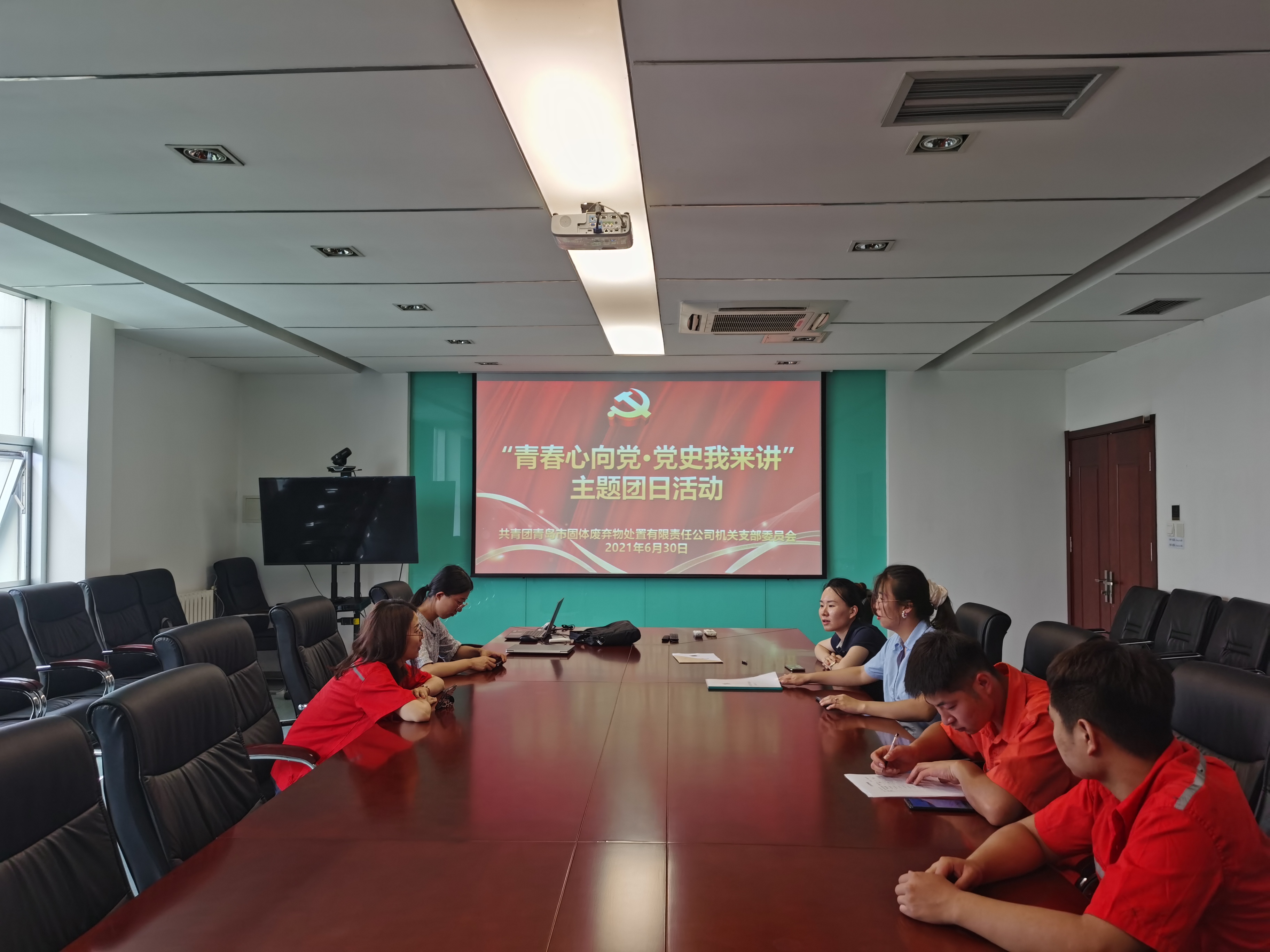 云顶集团·(中国大陆)唯一官方网站