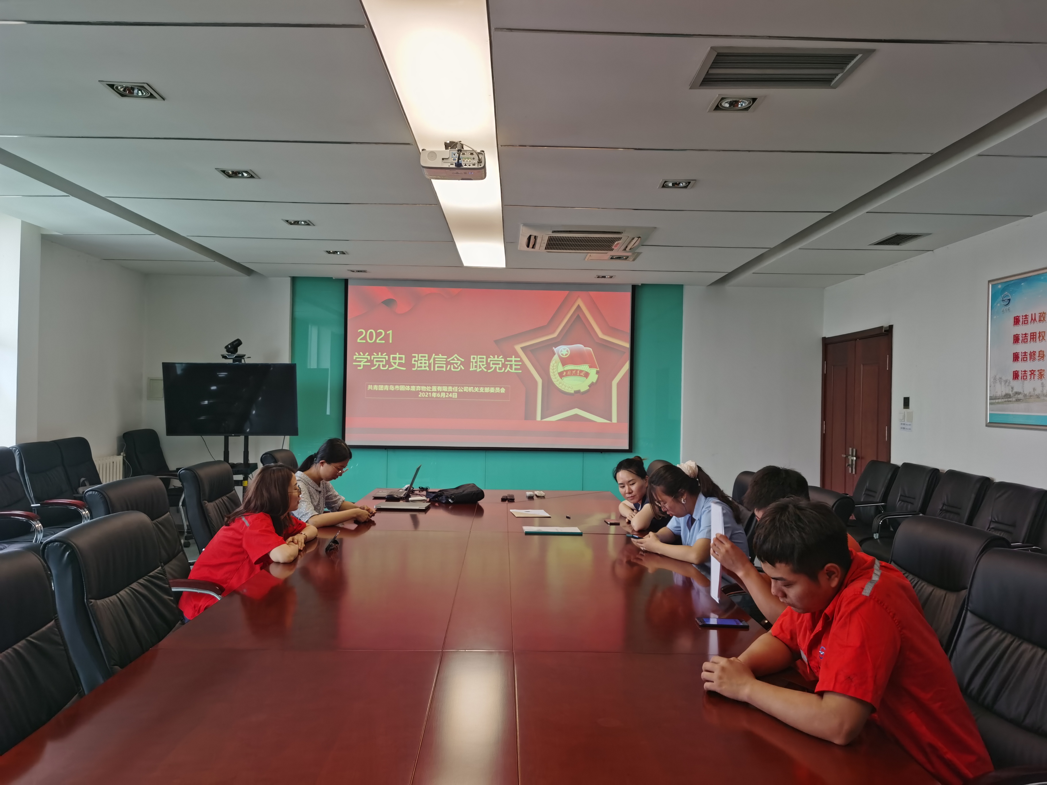 云顶集团·(中国大陆)唯一官方网站