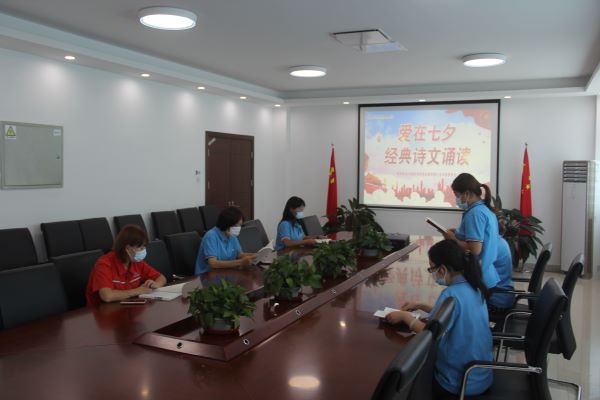 云顶集团·(中国大陆)唯一官方网站