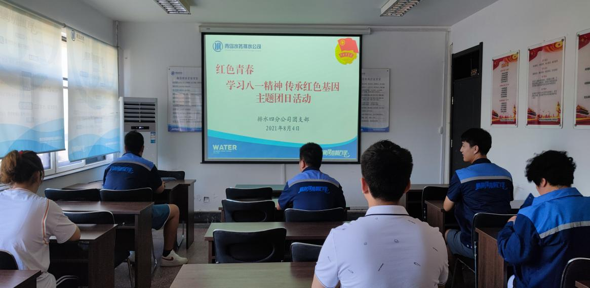 云顶集团·(中国大陆)唯一官方网站