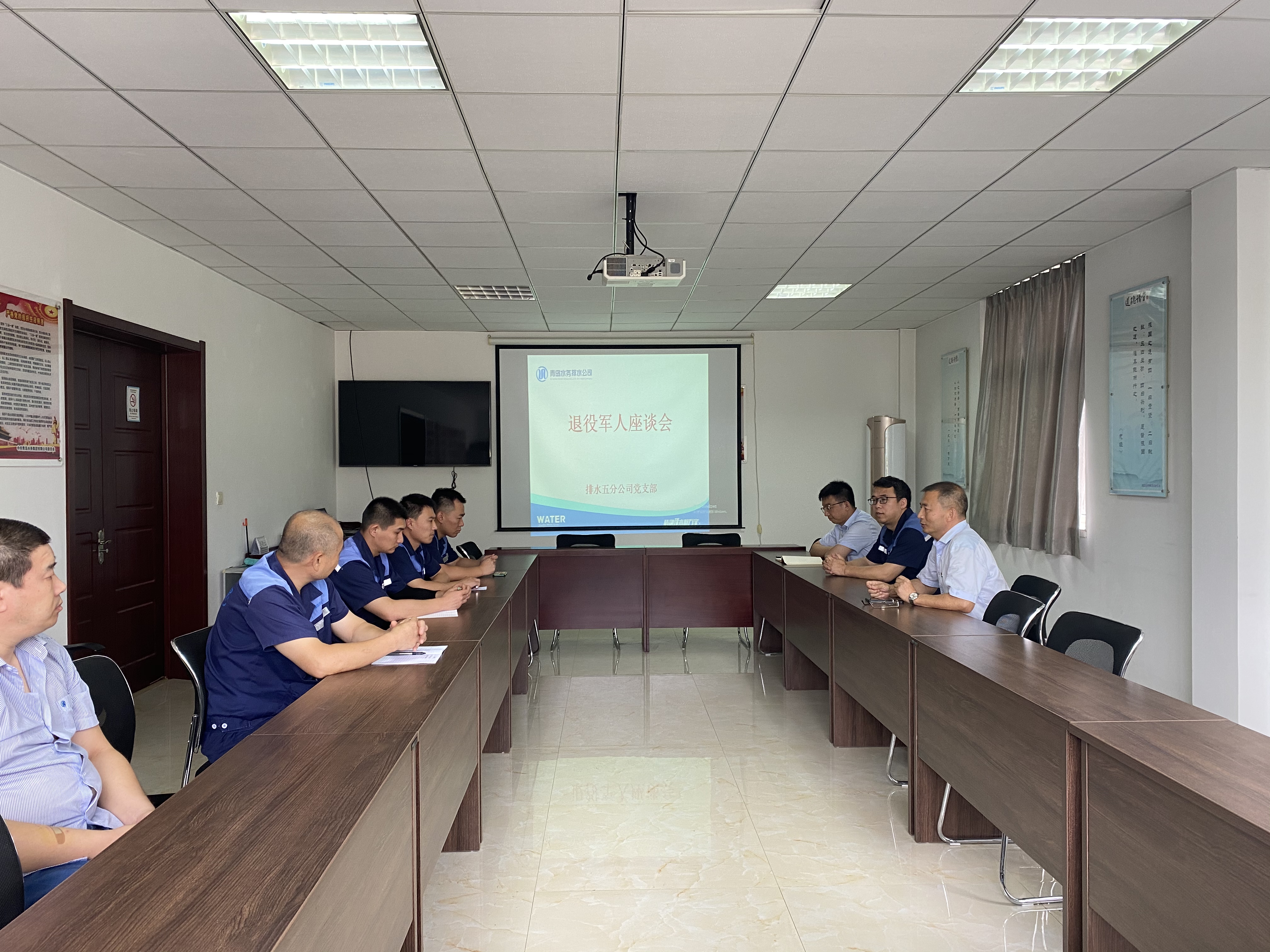 云顶集团·(中国大陆)唯一官方网站