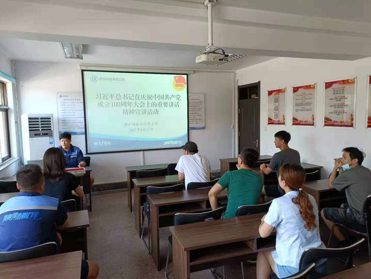 云顶集团·(中国大陆)唯一官方网站