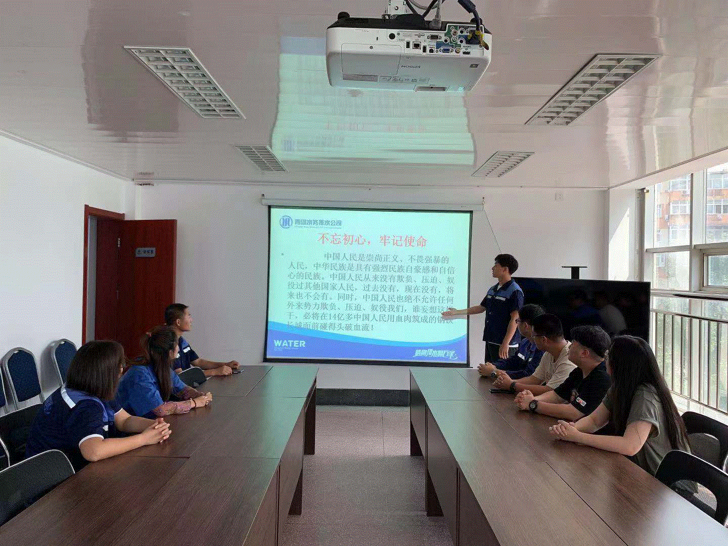 云顶集团·(中国大陆)唯一官方网站