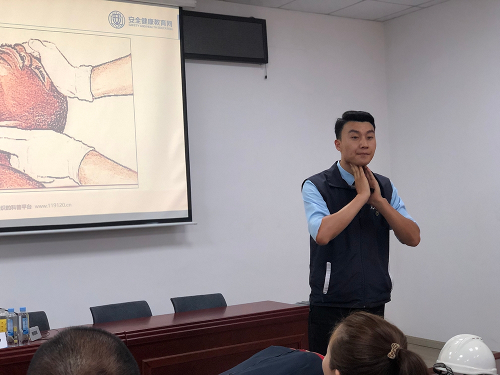 云顶集团·(中国大陆)唯一官方网站