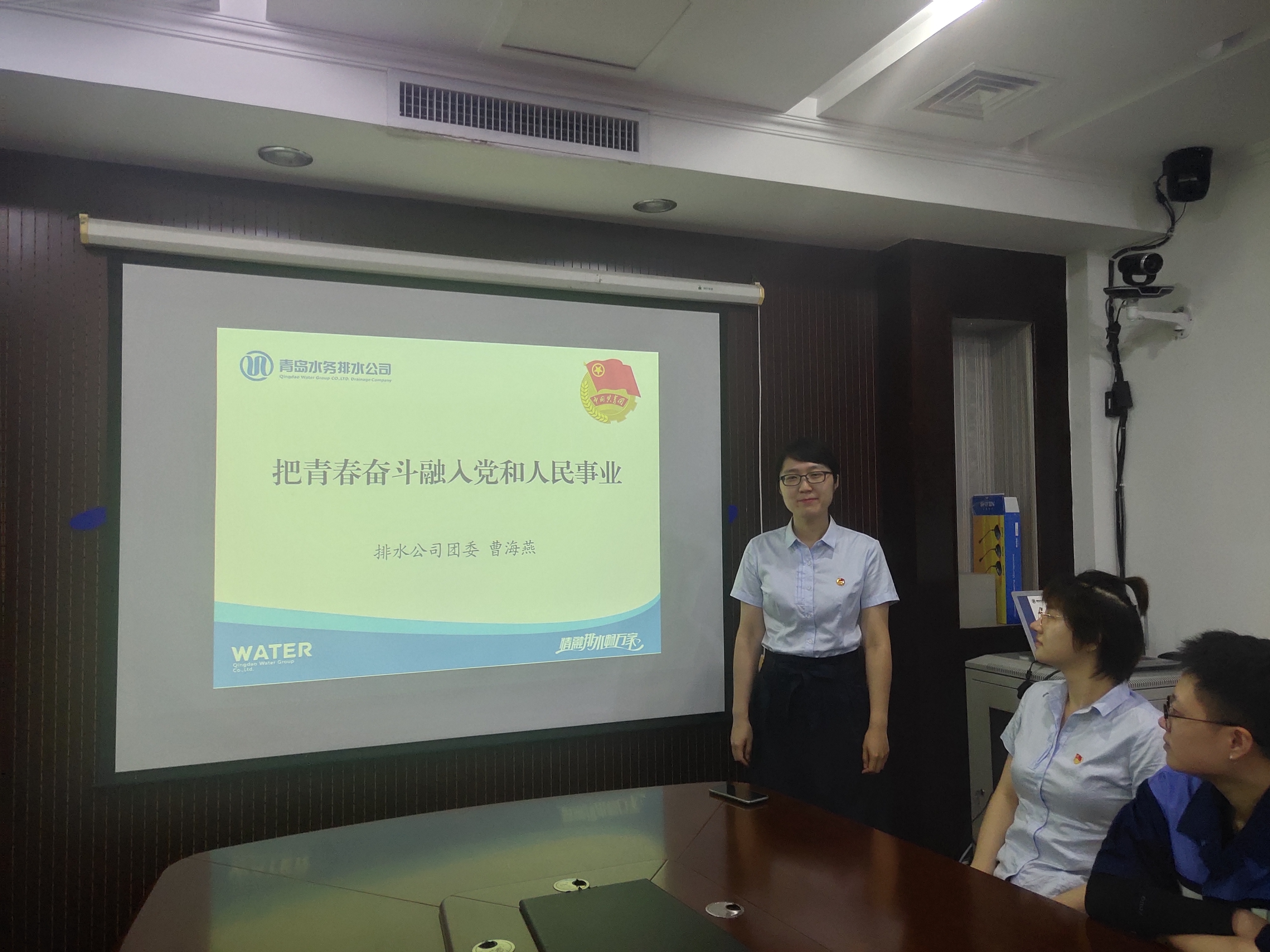 云顶集团·(中国大陆)唯一官方网站