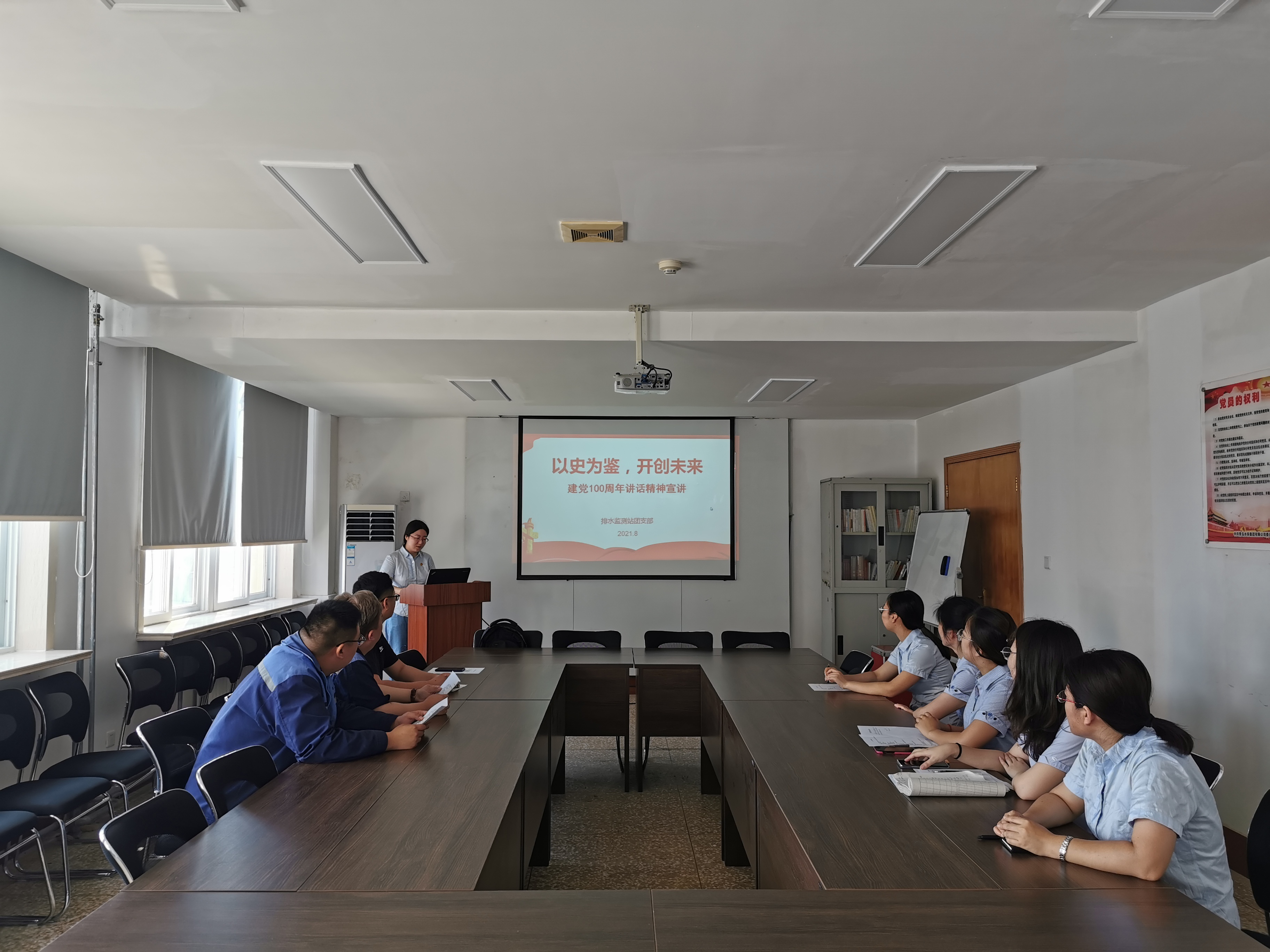 云顶集团·(中国大陆)唯一官方网站