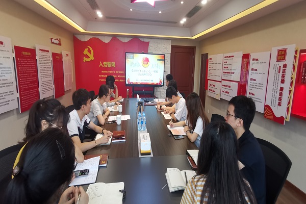 云顶集团·(中国大陆)唯一官方网站