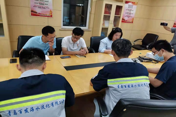 云顶集团·(中国大陆)唯一官方网站