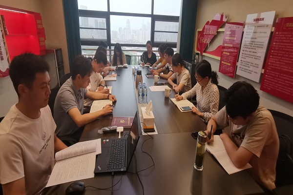 云顶集团·(中国大陆)唯一官方网站