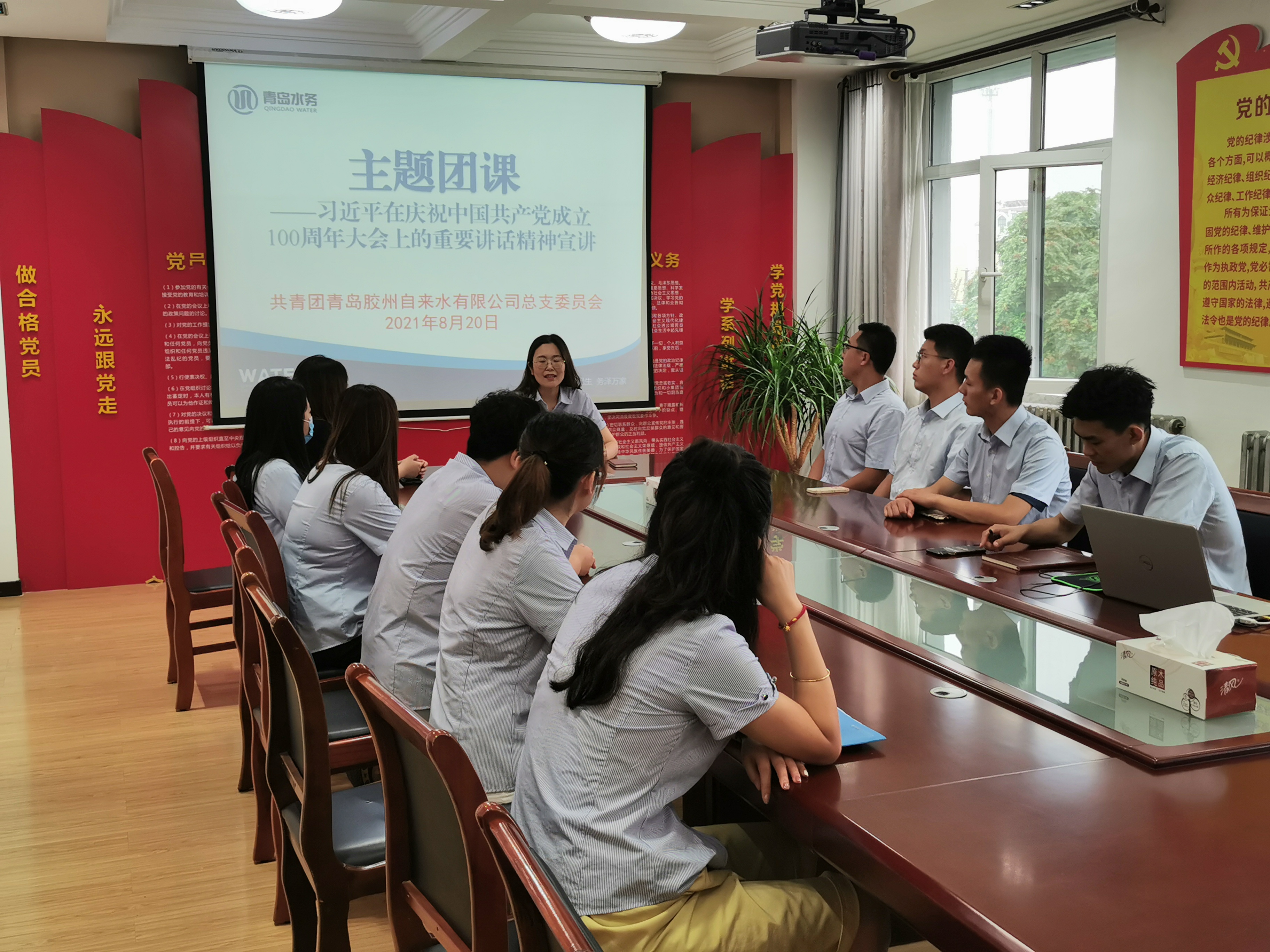 云顶集团·(中国大陆)唯一官方网站