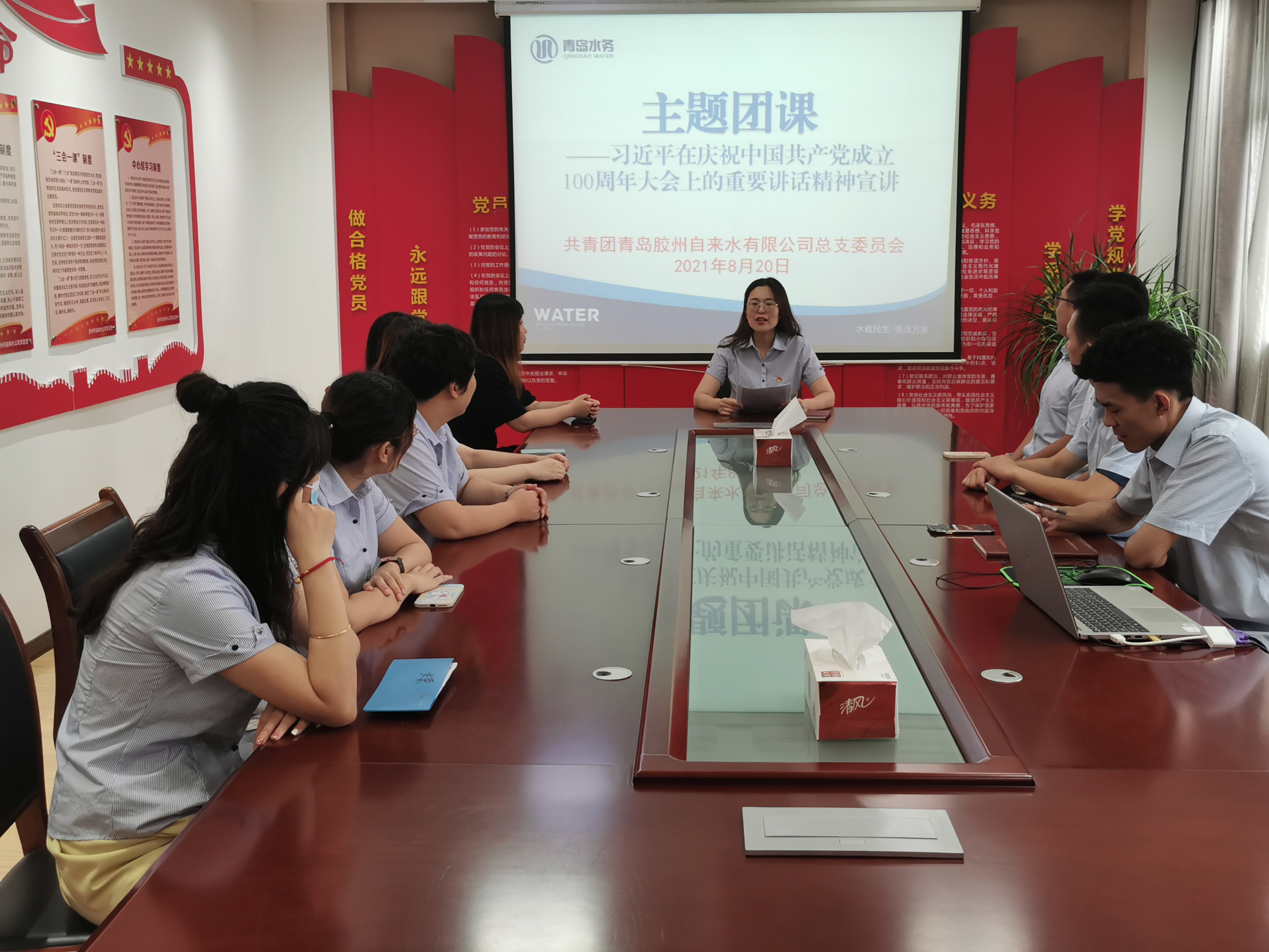 云顶集团·(中国大陆)唯一官方网站