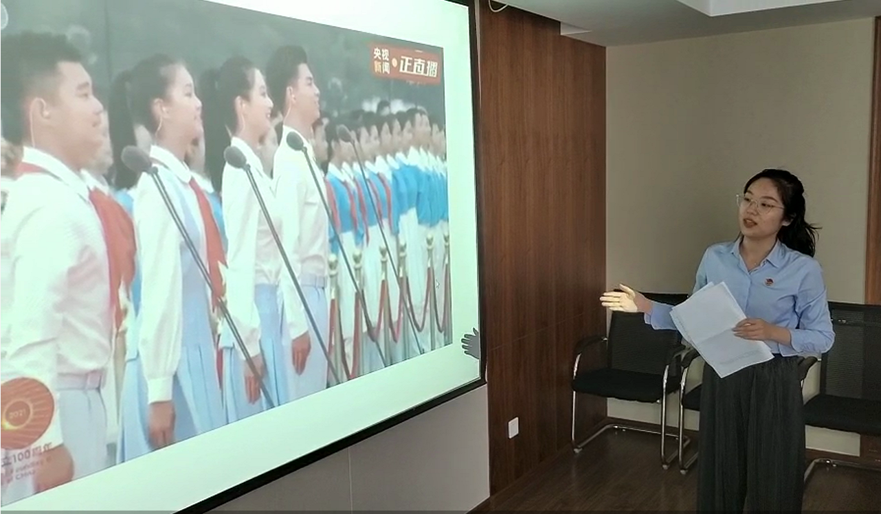 云顶集团·(中国大陆)唯一官方网站