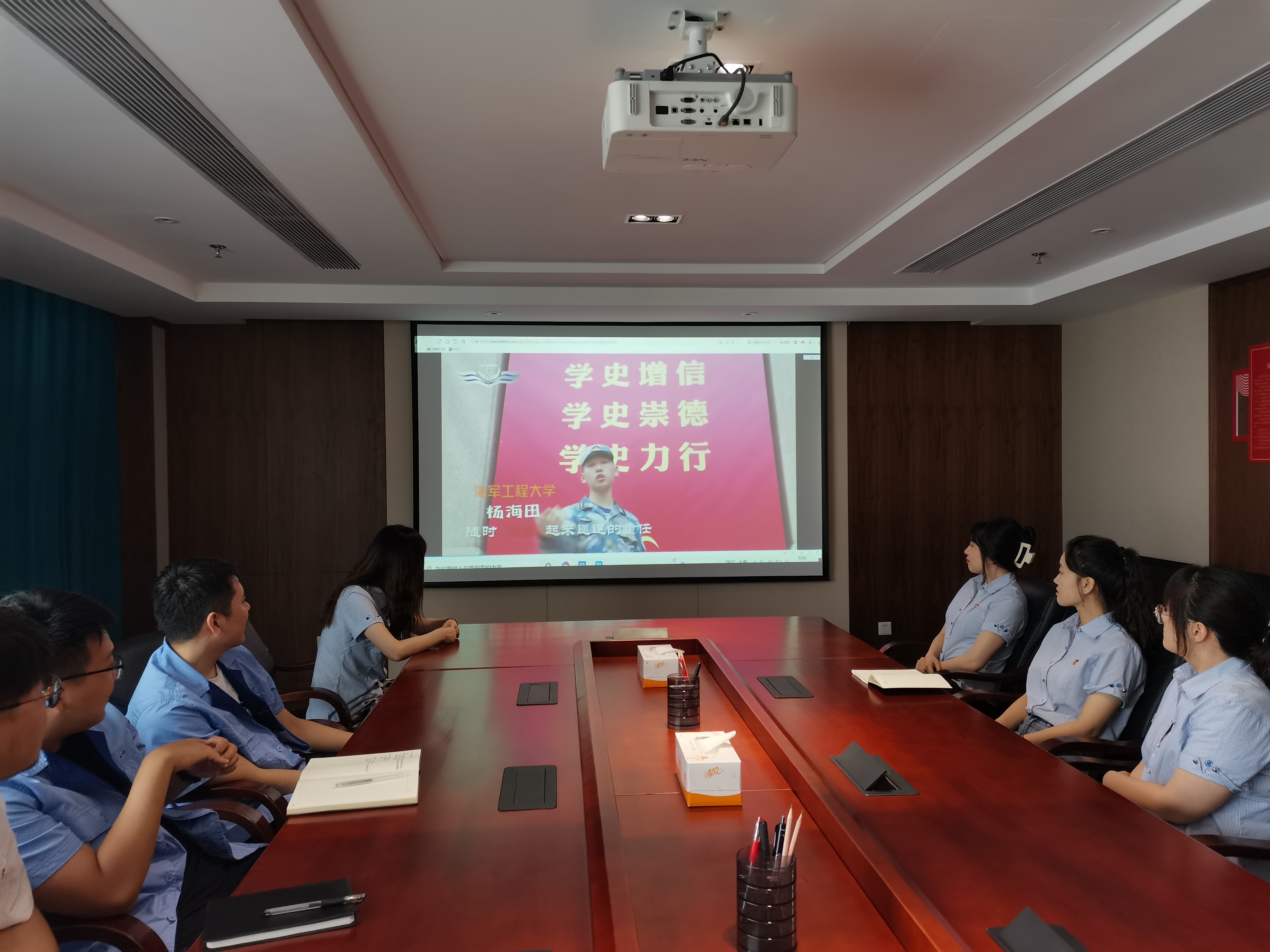 云顶集团·(中国大陆)唯一官方网站