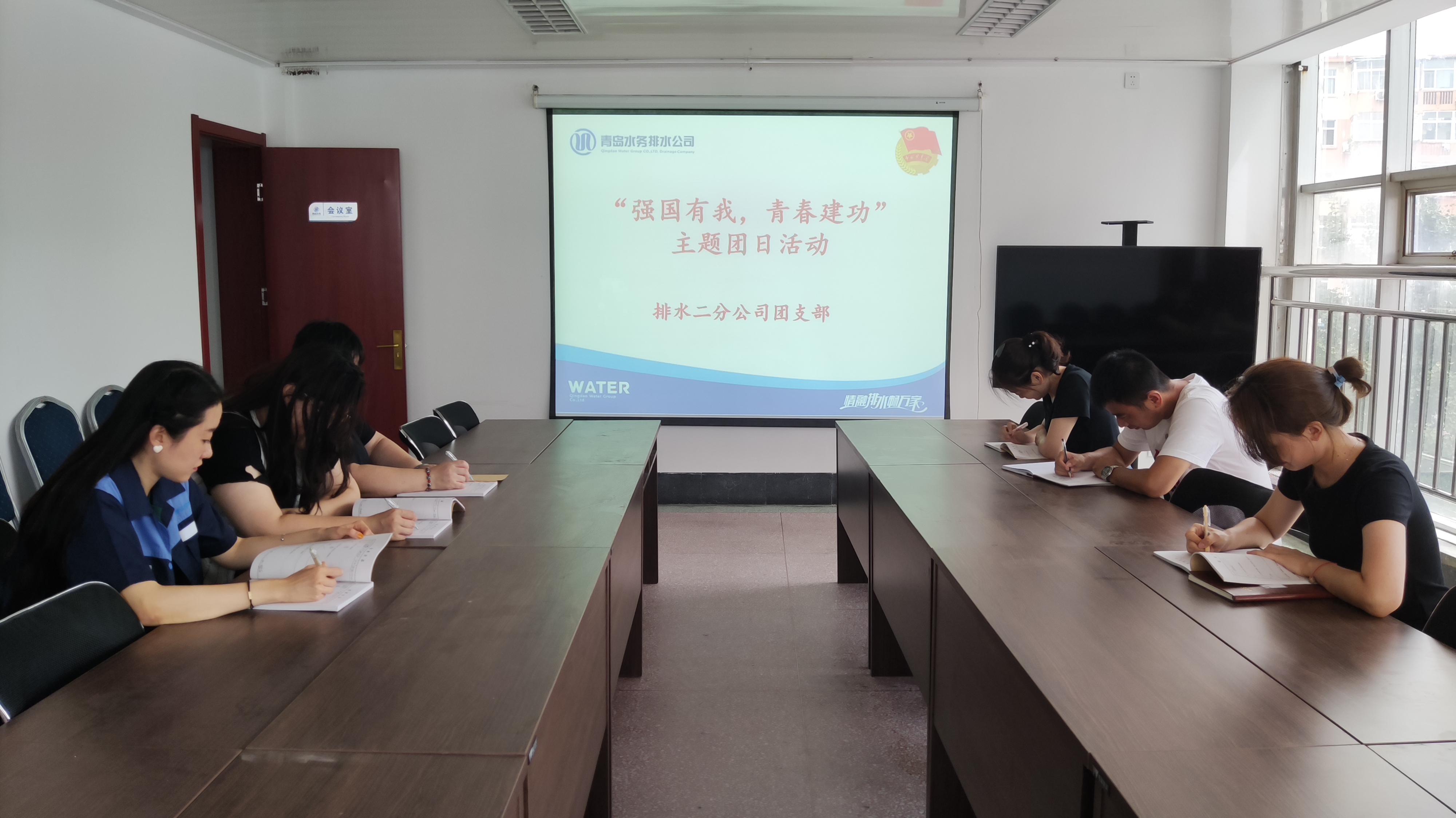 云顶集团·(中国大陆)唯一官方网站