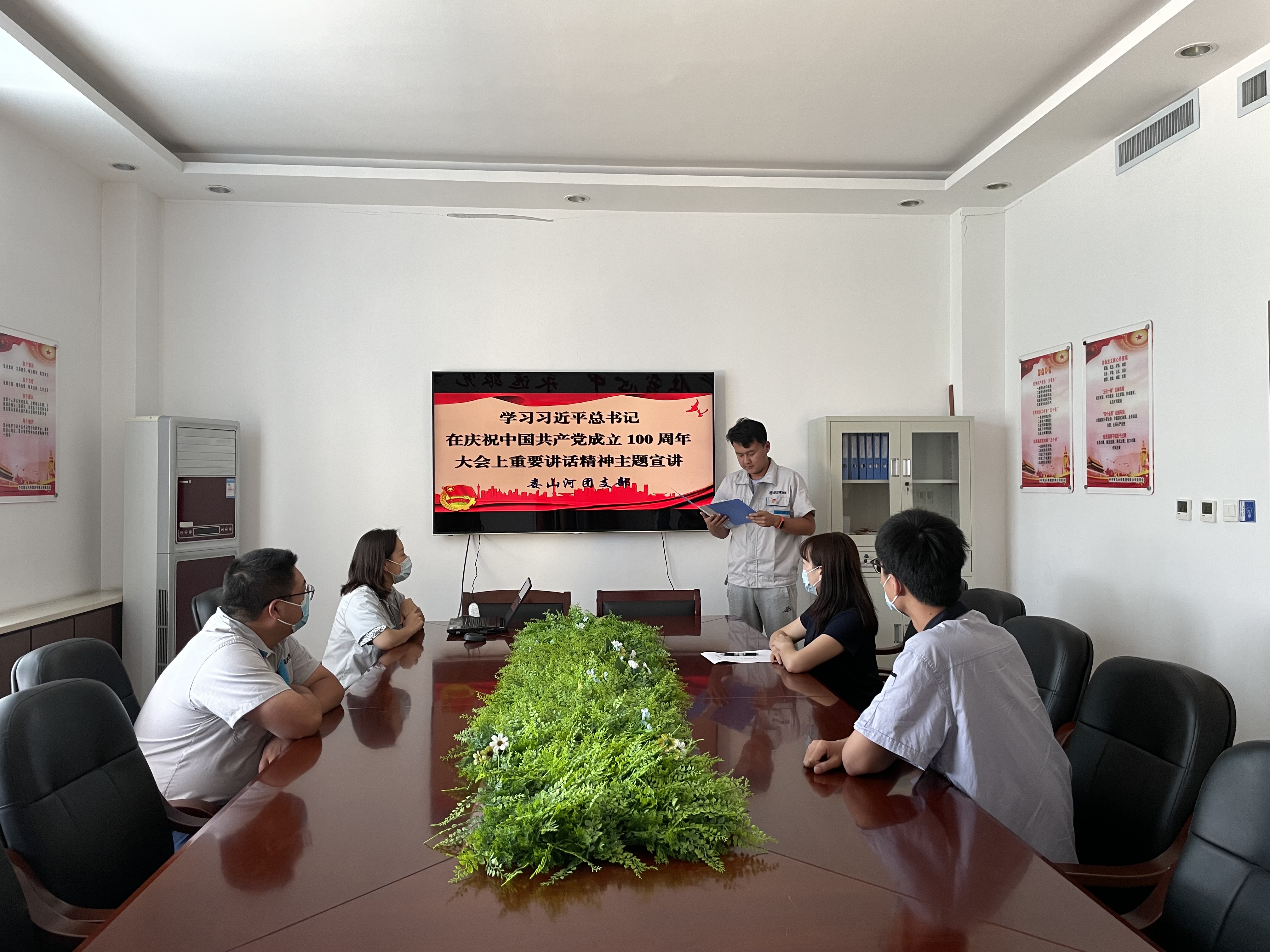 云顶集团·(中国大陆)唯一官方网站