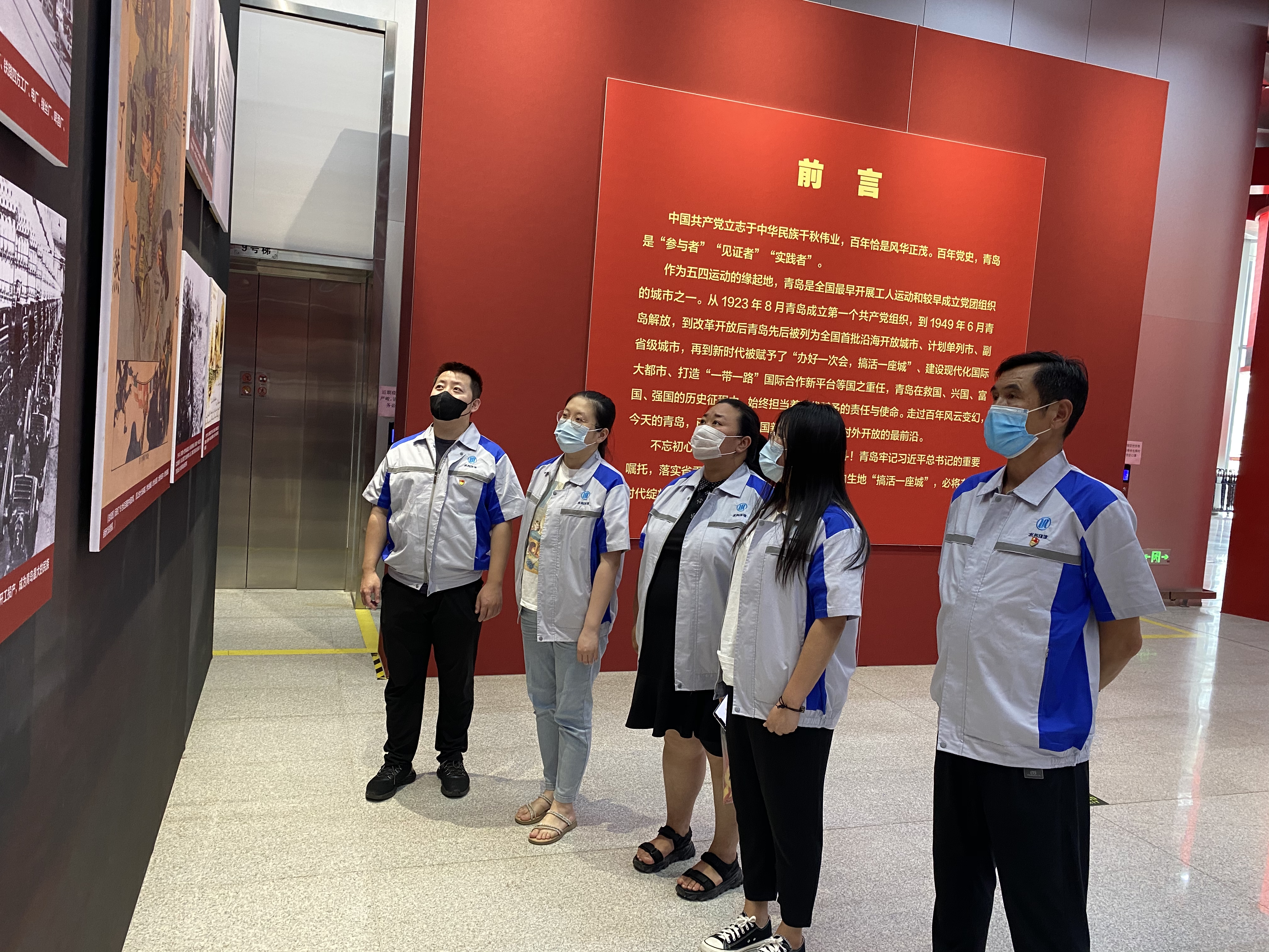 云顶集团·(中国大陆)唯一官方网站