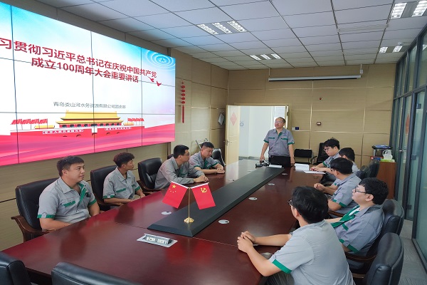 云顶集团·(中国大陆)唯一官方网站