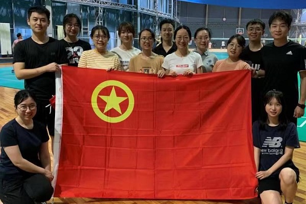 云顶集团·(中国大陆)唯一官方网站