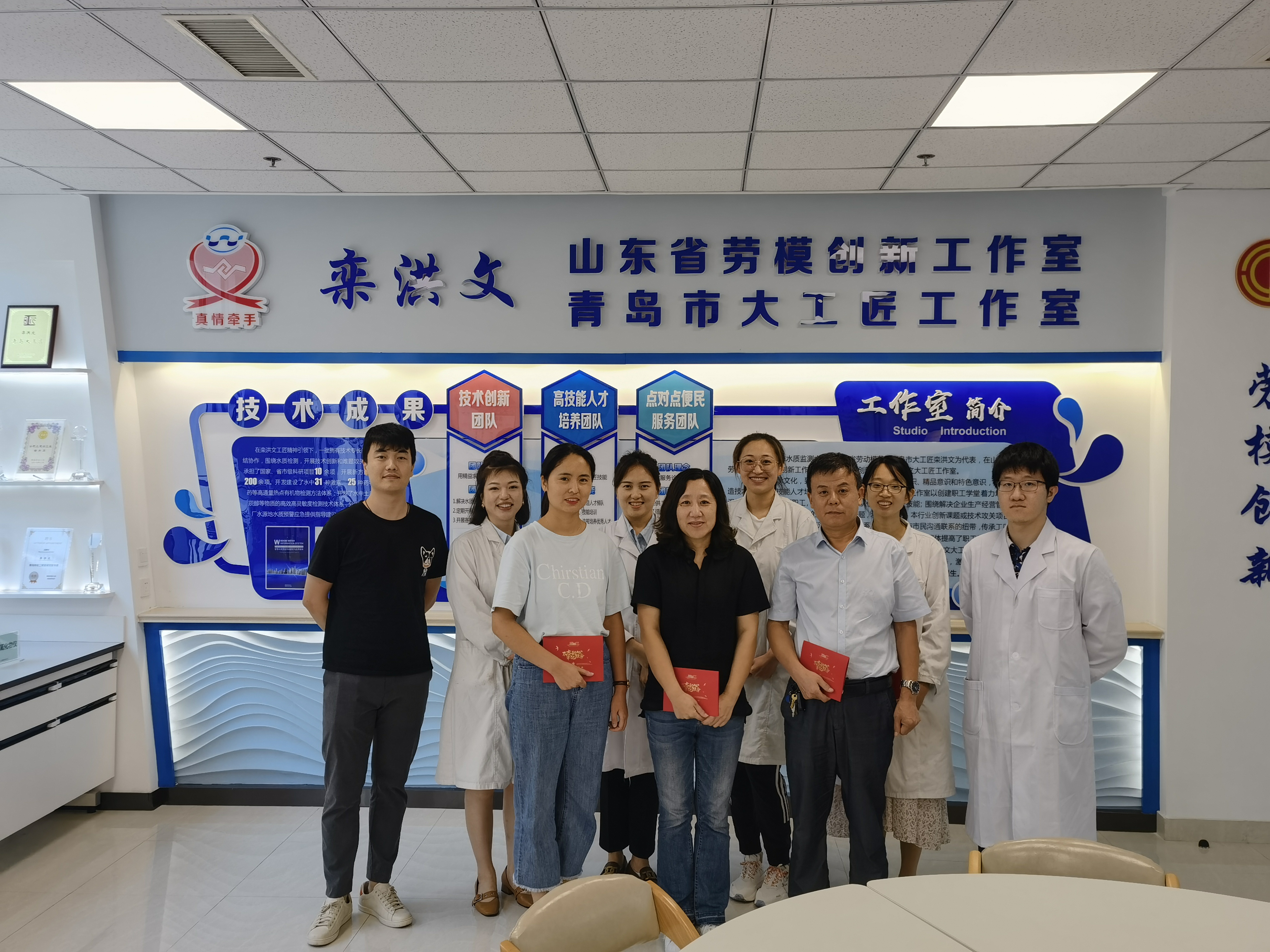 云顶集团·(中国大陆)唯一官方网站