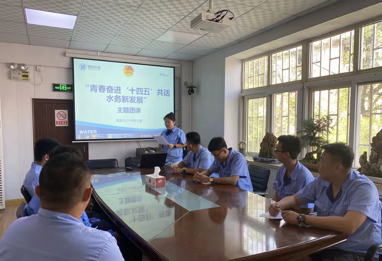 云顶集团·(中国大陆)唯一官方网站