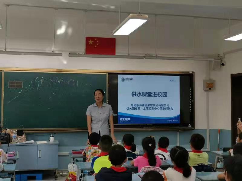 云顶集团·(中国大陆)唯一官方网站