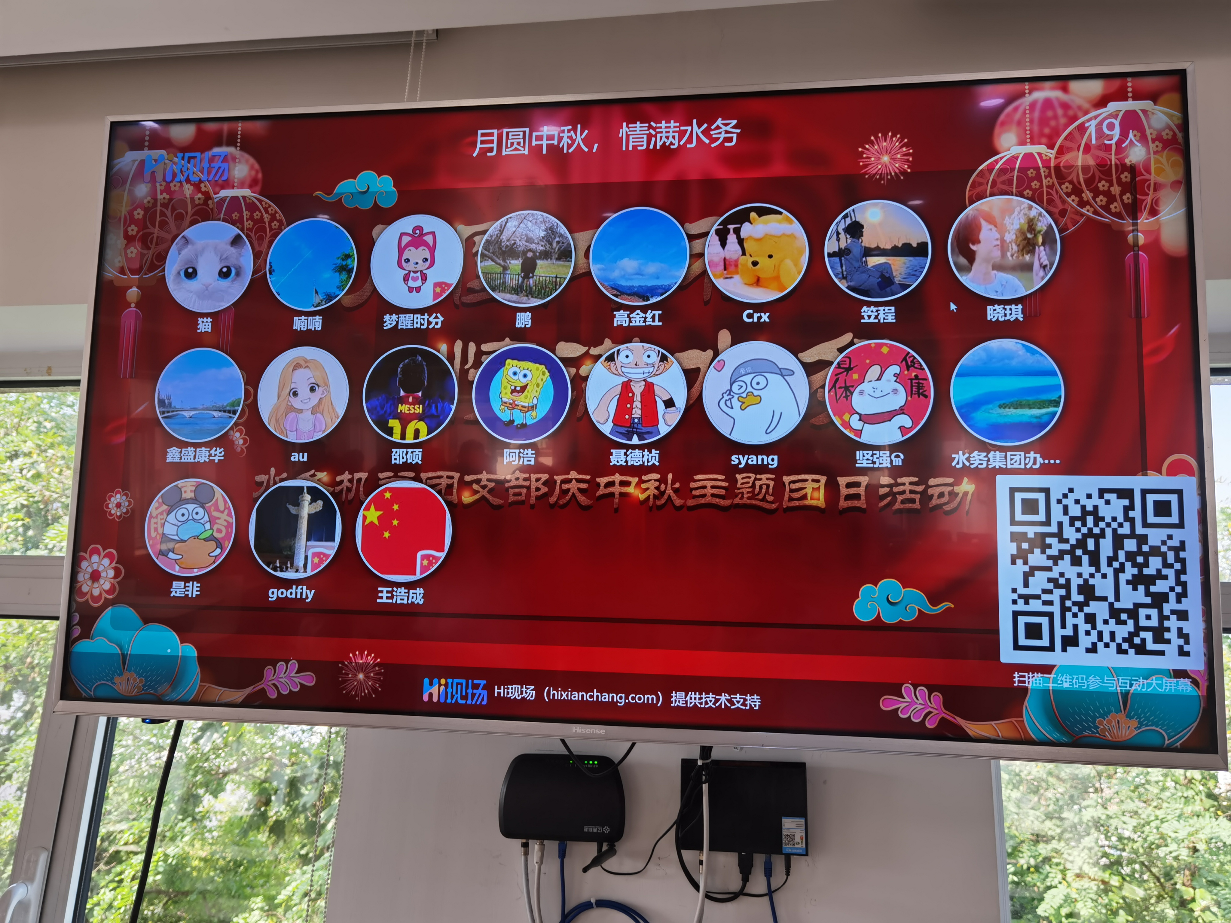 云顶集团·(中国大陆)唯一官方网站