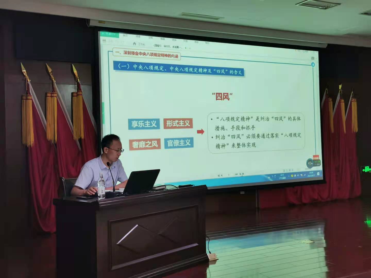 云顶集团·(中国大陆)唯一官方网站