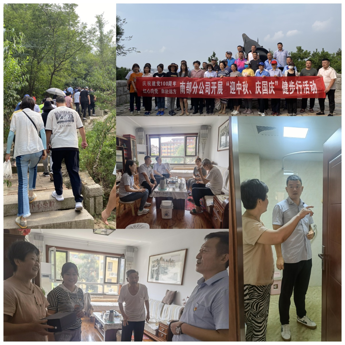 云顶集团·(中国大陆)唯一官方网站