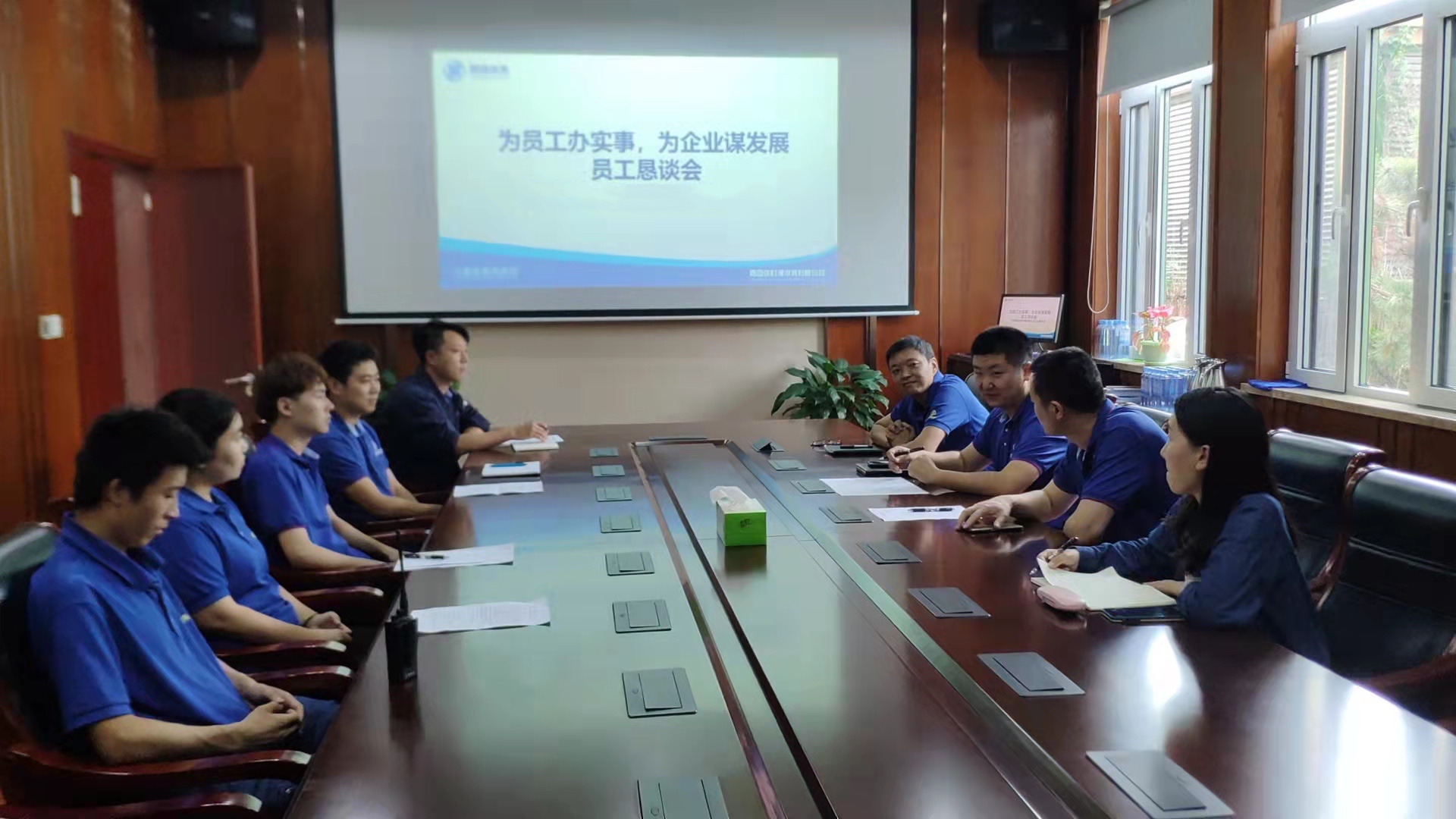 云顶集团·(中国大陆)唯一官方网站
