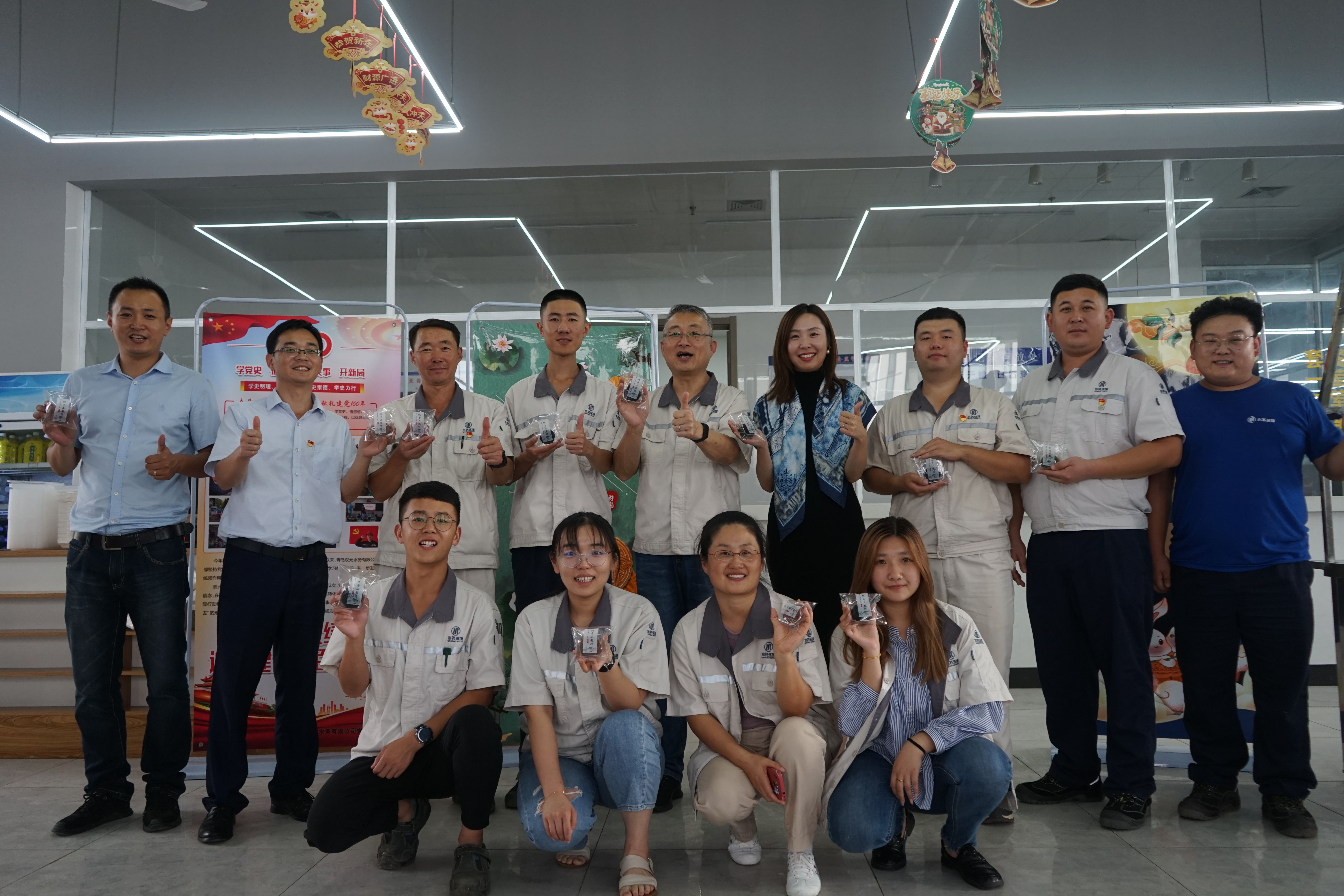 云顶集团·(中国大陆)唯一官方网站