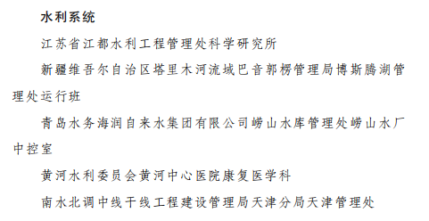 云顶集团·(中国大陆)唯一官方网站