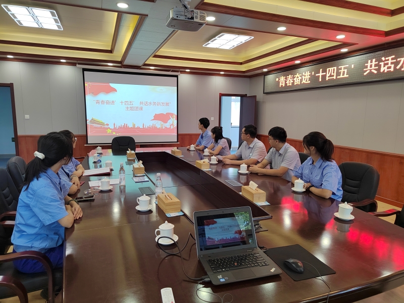 云顶集团·(中国大陆)唯一官方网站