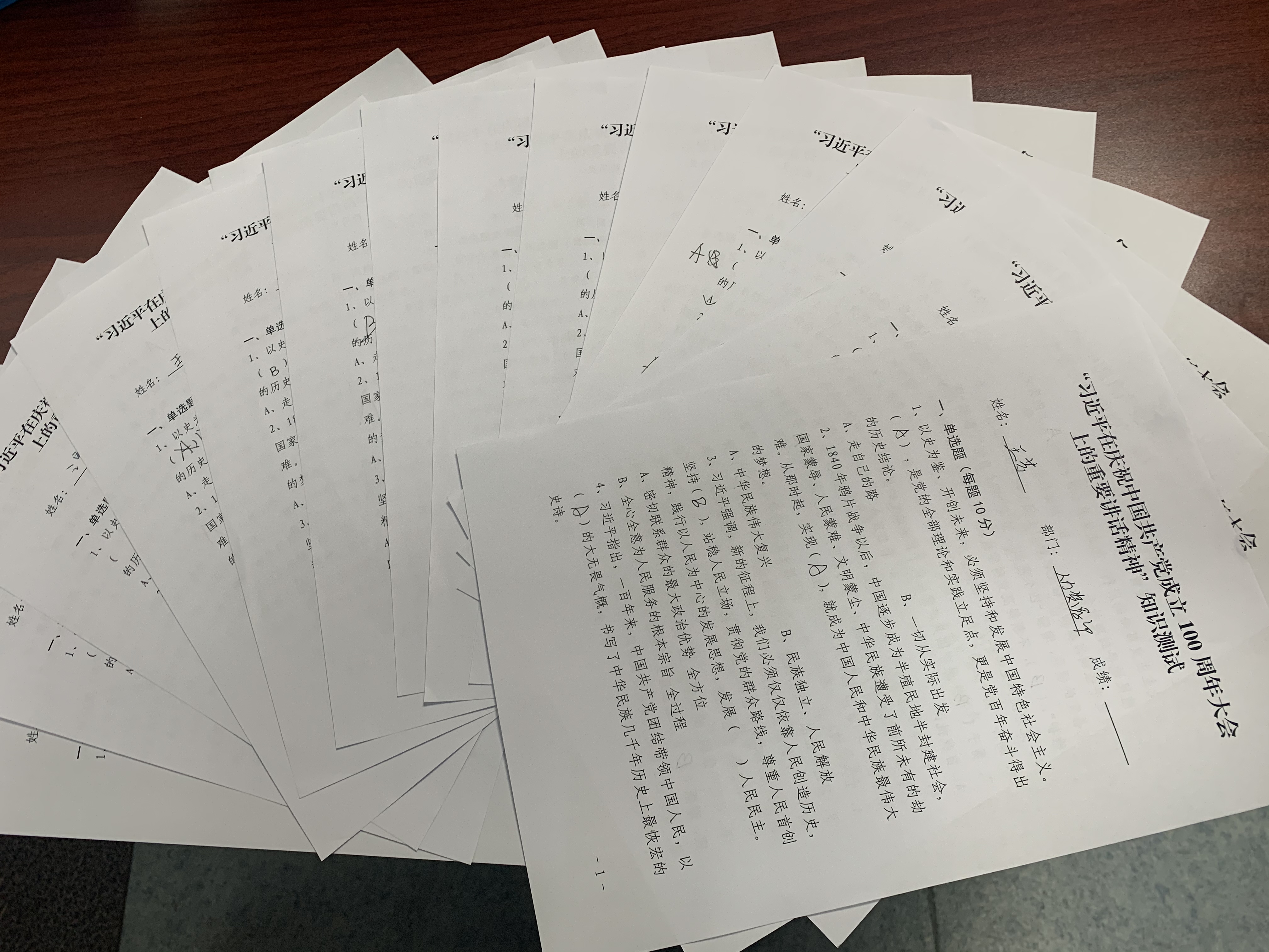 云顶集团·(中国大陆)唯一官方网站