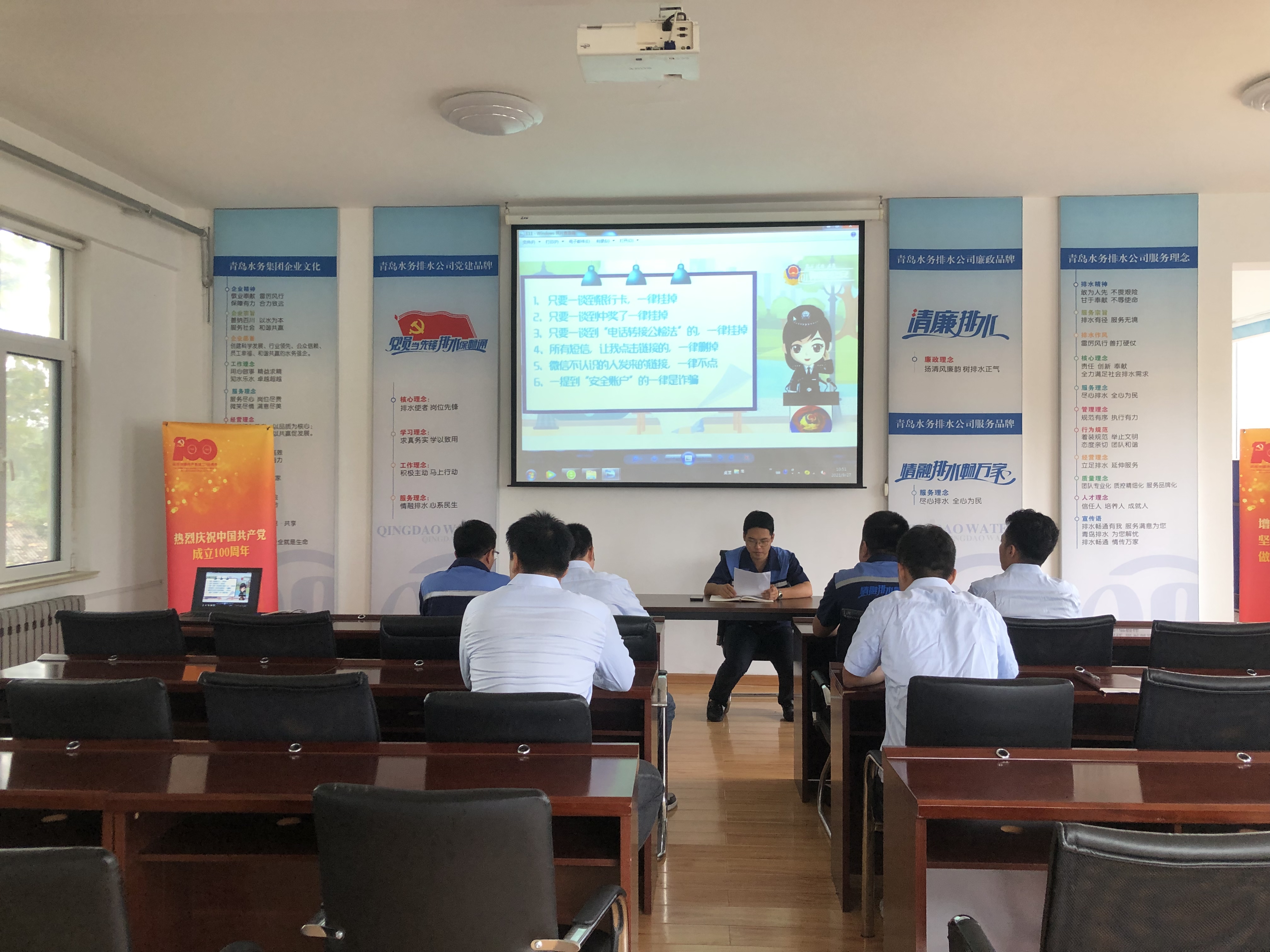 云顶集团·(中国大陆)唯一官方网站