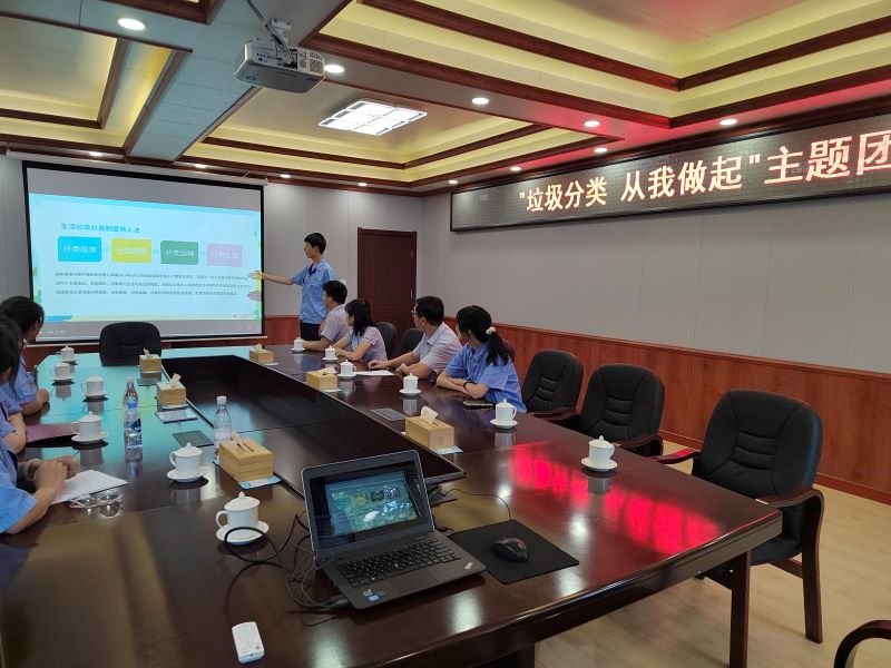 云顶集团·(中国大陆)唯一官方网站