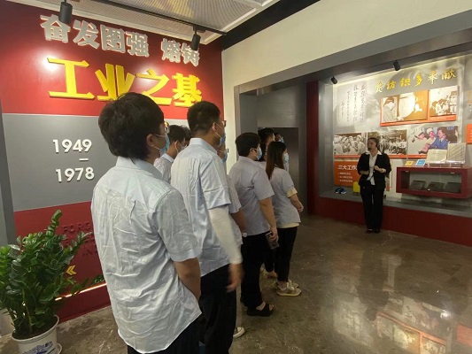 云顶集团·(中国大陆)唯一官方网站