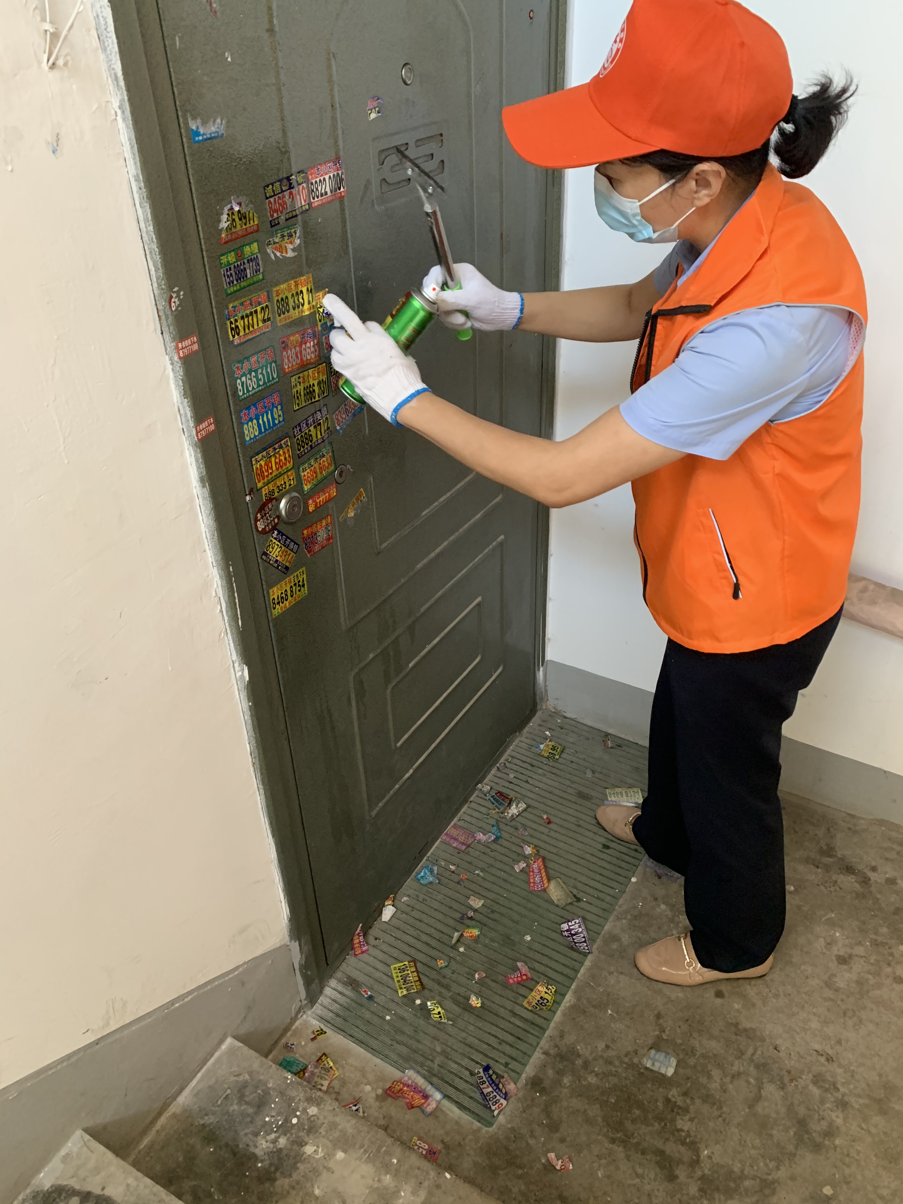 云顶集团·(中国大陆)唯一官方网站