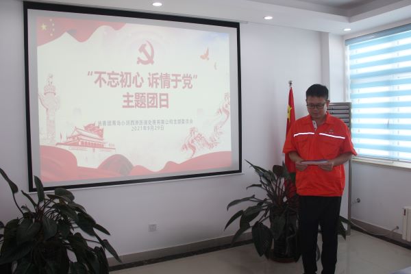 云顶集团·(中国大陆)唯一官方网站