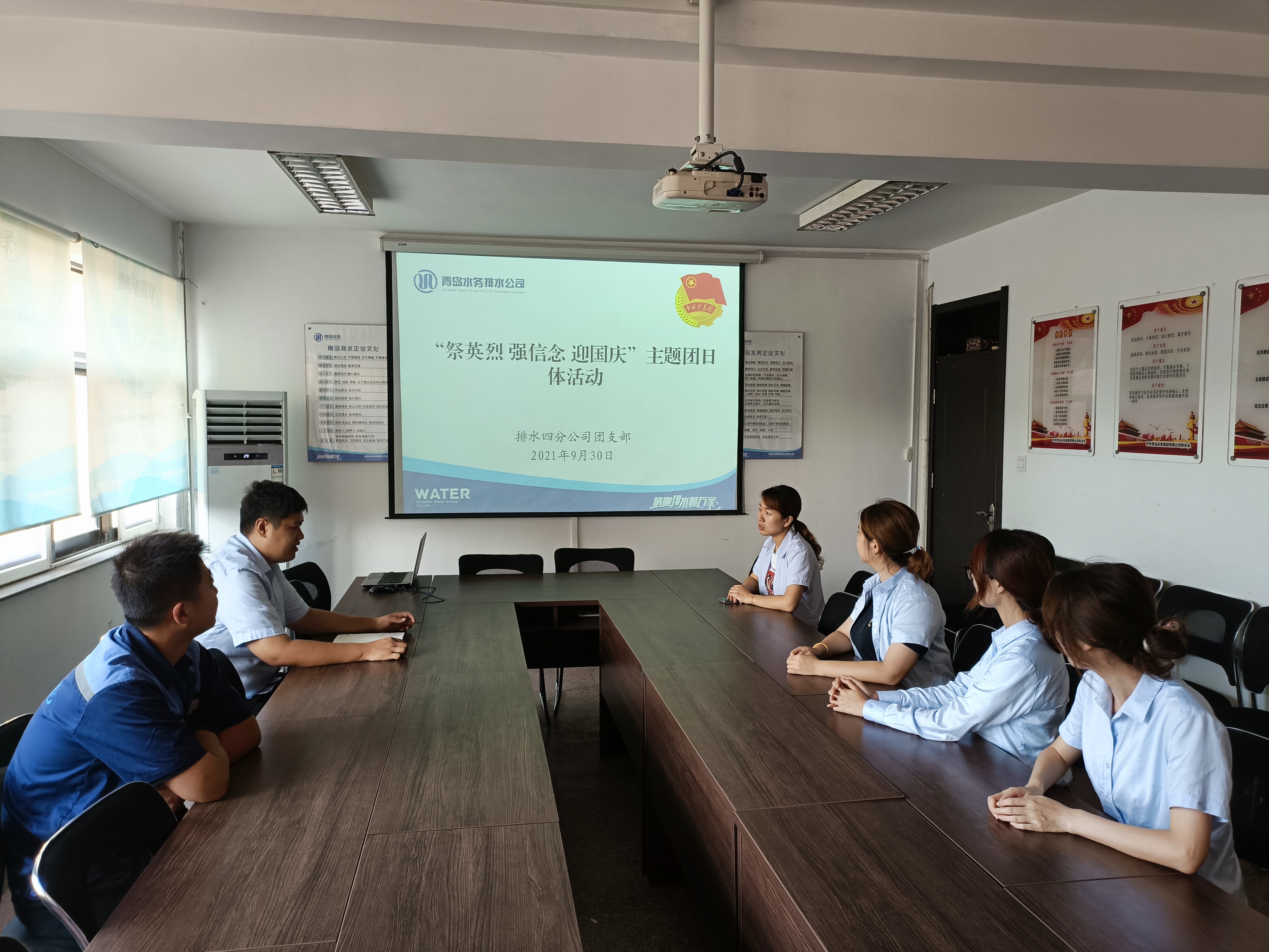 云顶集团·(中国大陆)唯一官方网站