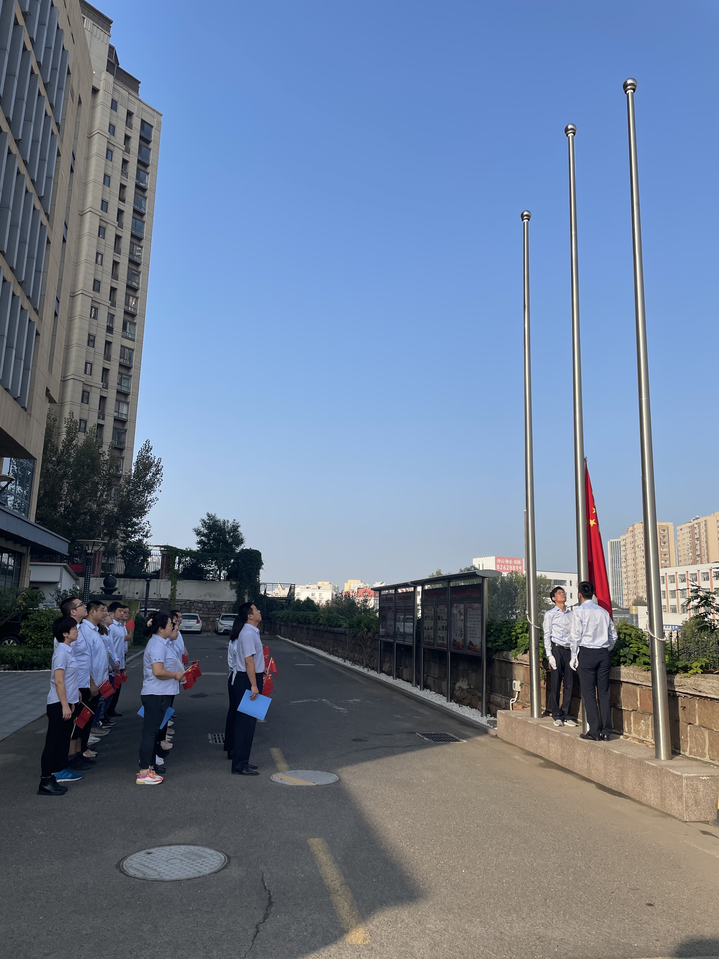 云顶集团·(中国大陆)唯一官方网站