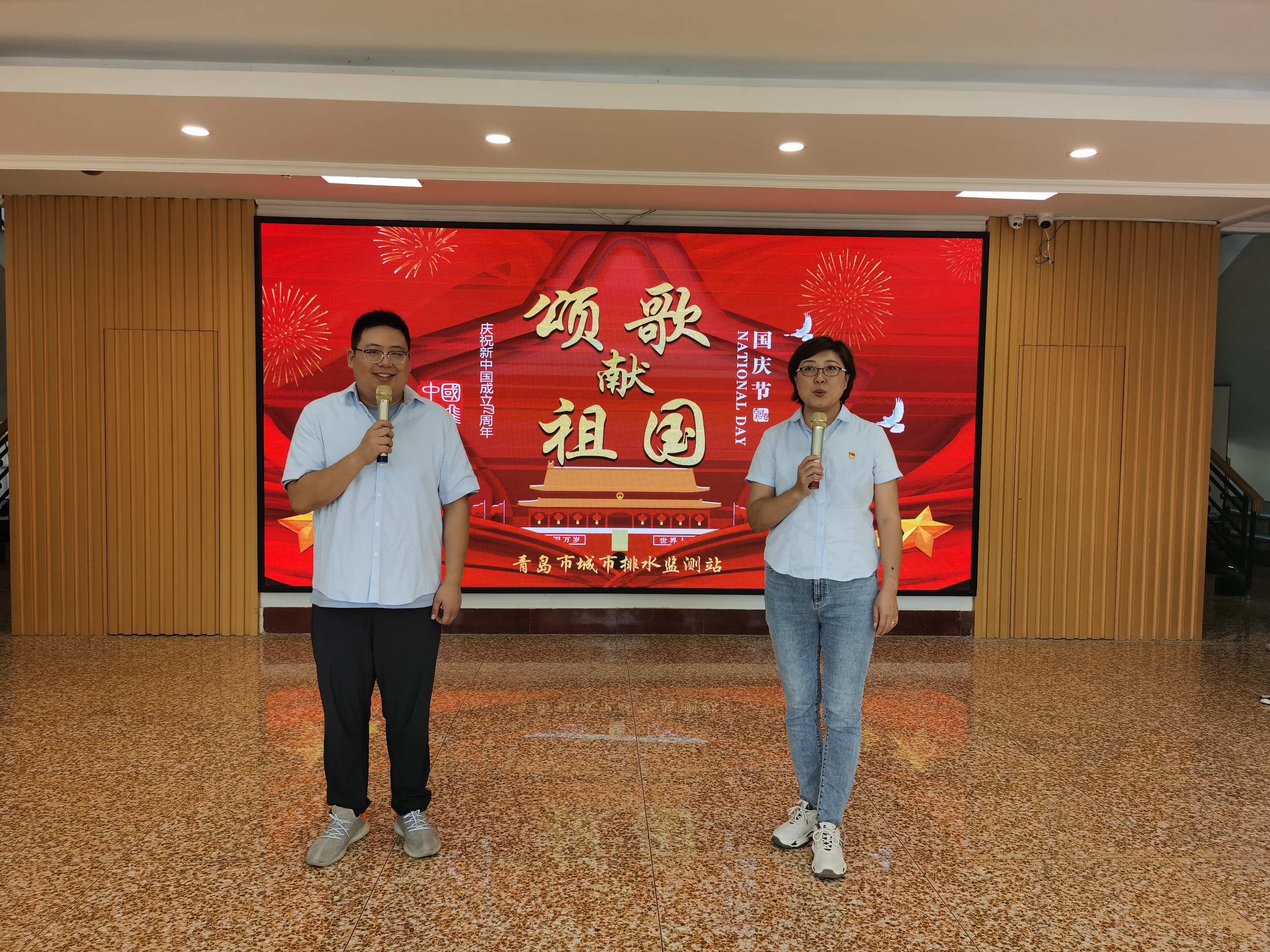 云顶集团·(中国大陆)唯一官方网站