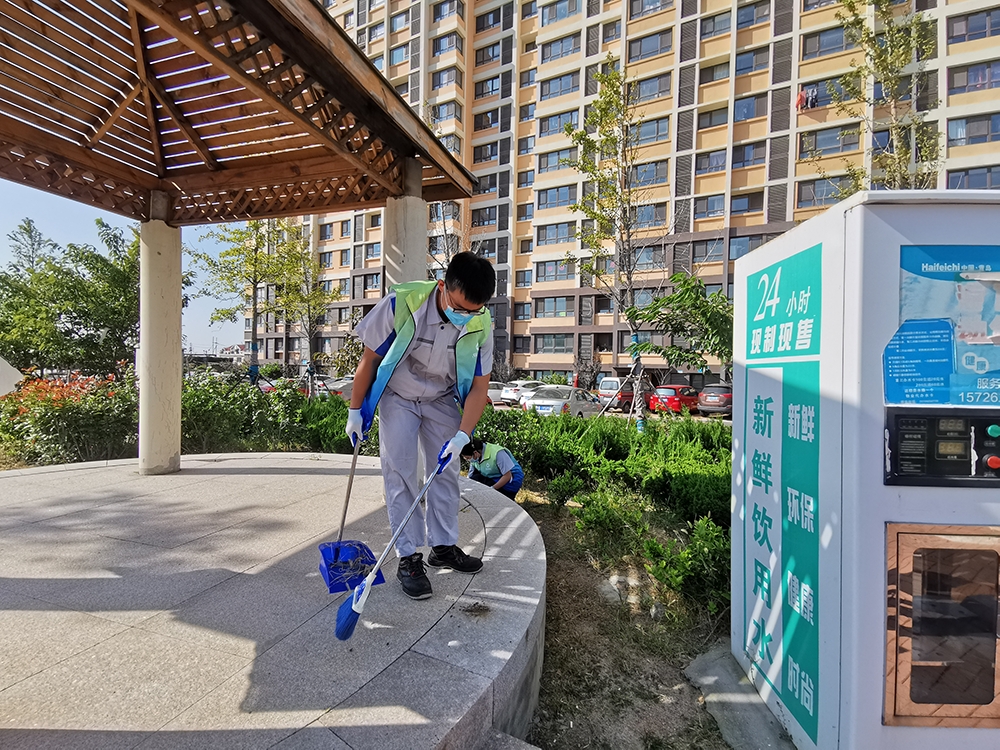 云顶集团·(中国大陆)唯一官方网站