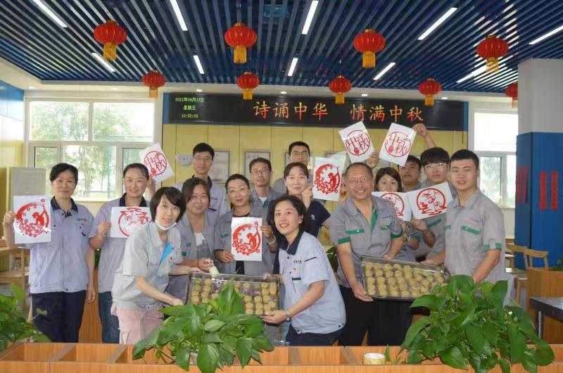 云顶集团·(中国大陆)唯一官方网站