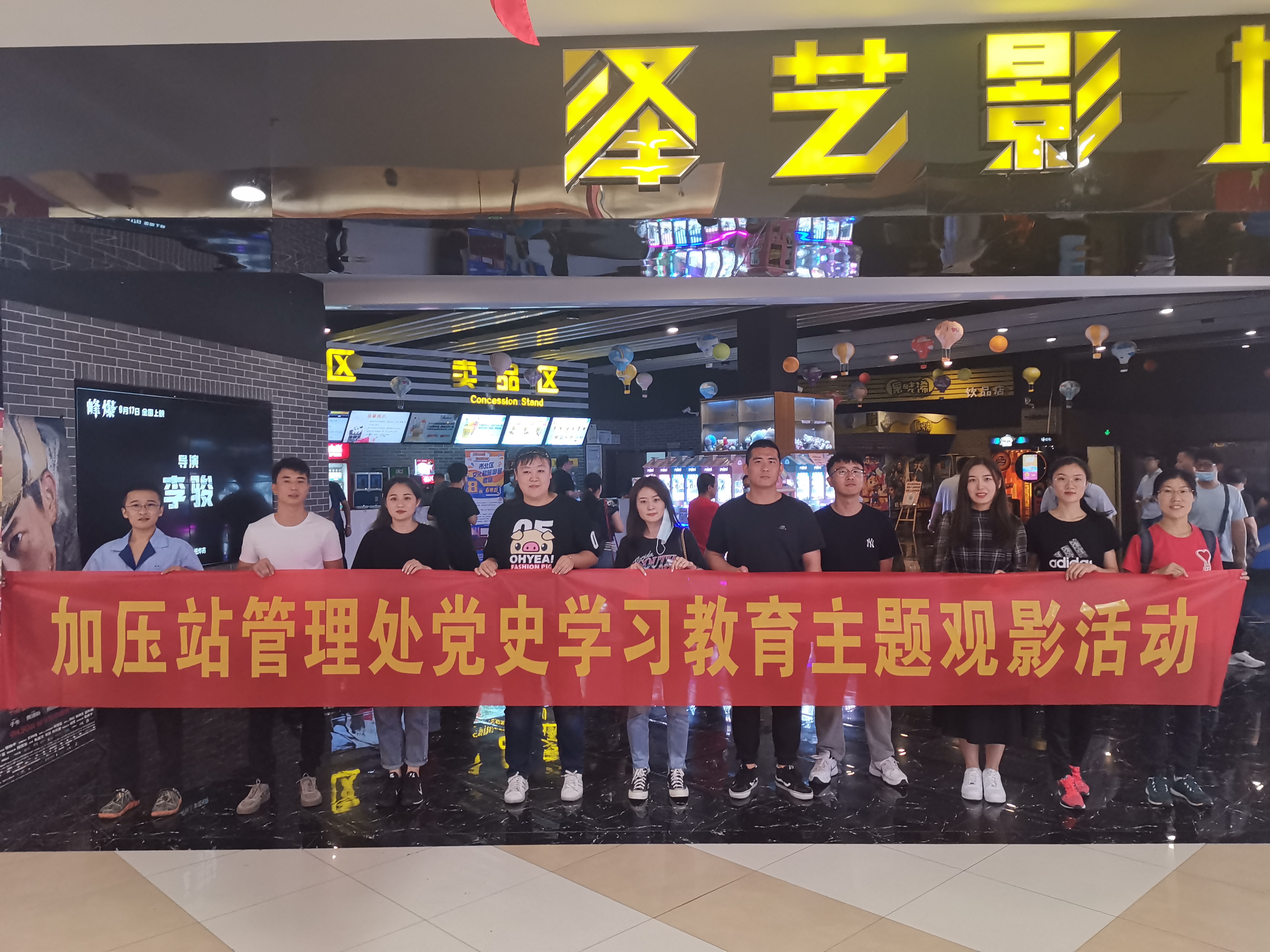 云顶集团·(中国大陆)唯一官方网站