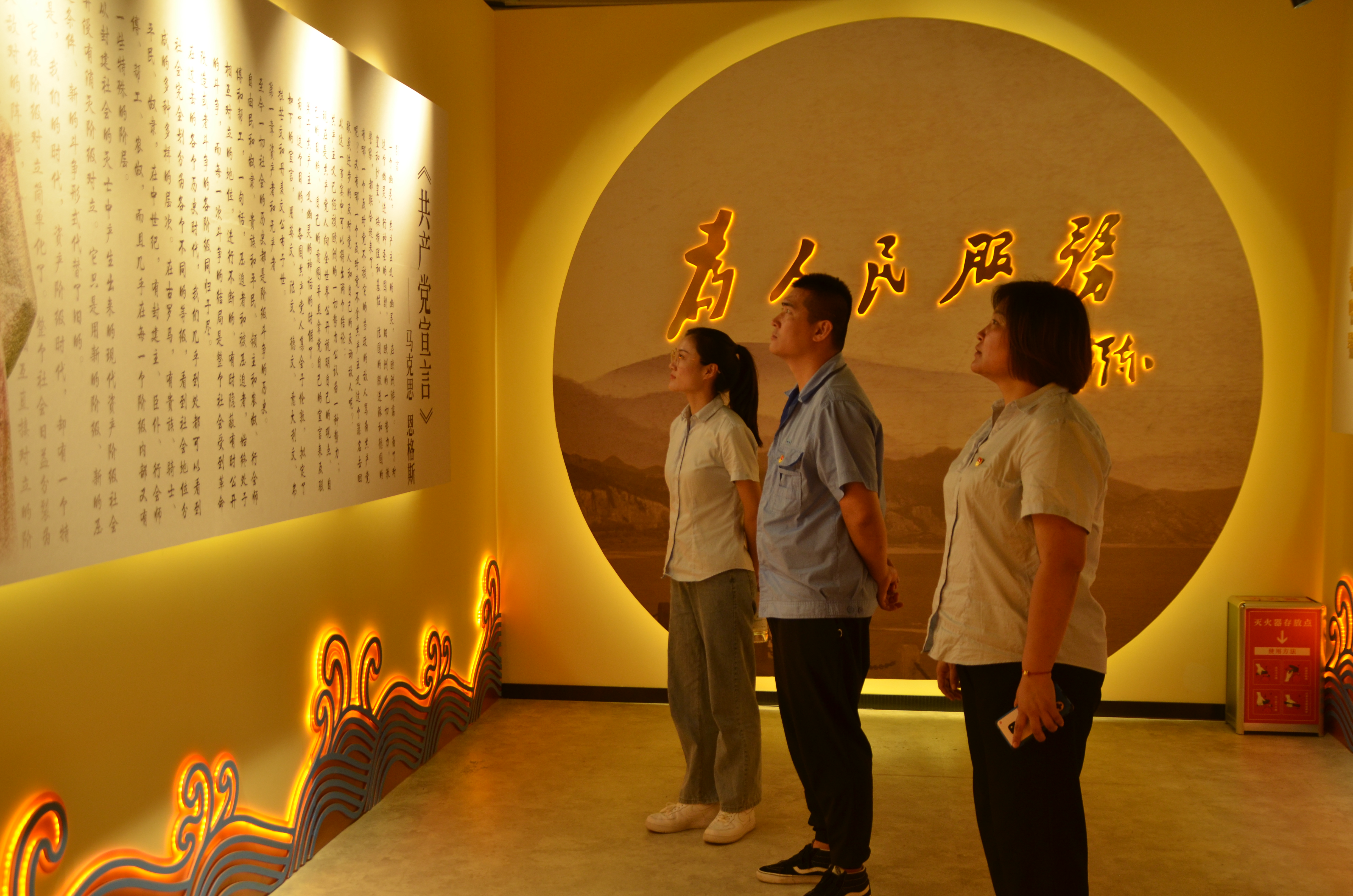 云顶集团·(中国大陆)唯一官方网站