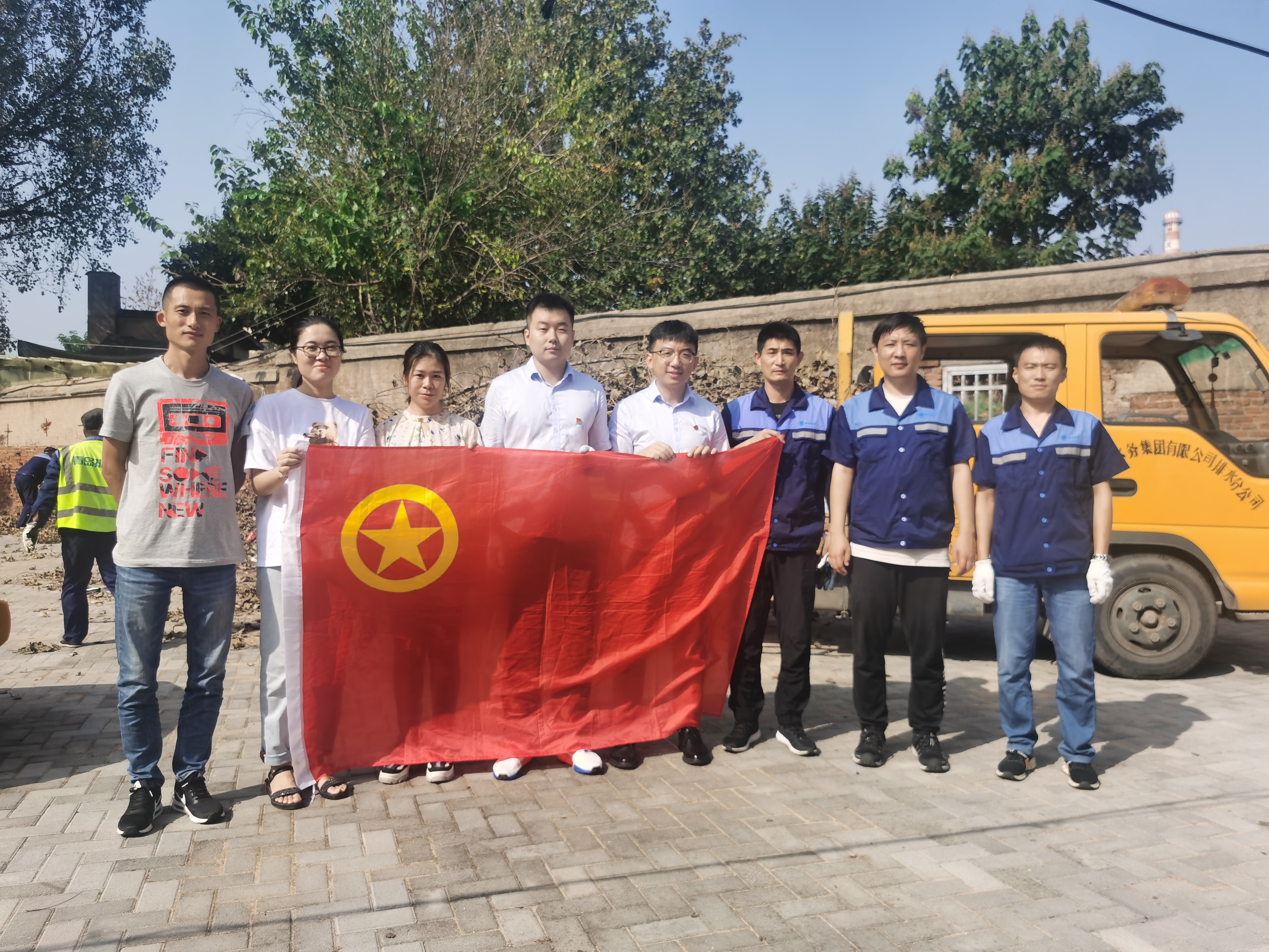 云顶集团·(中国大陆)唯一官方网站