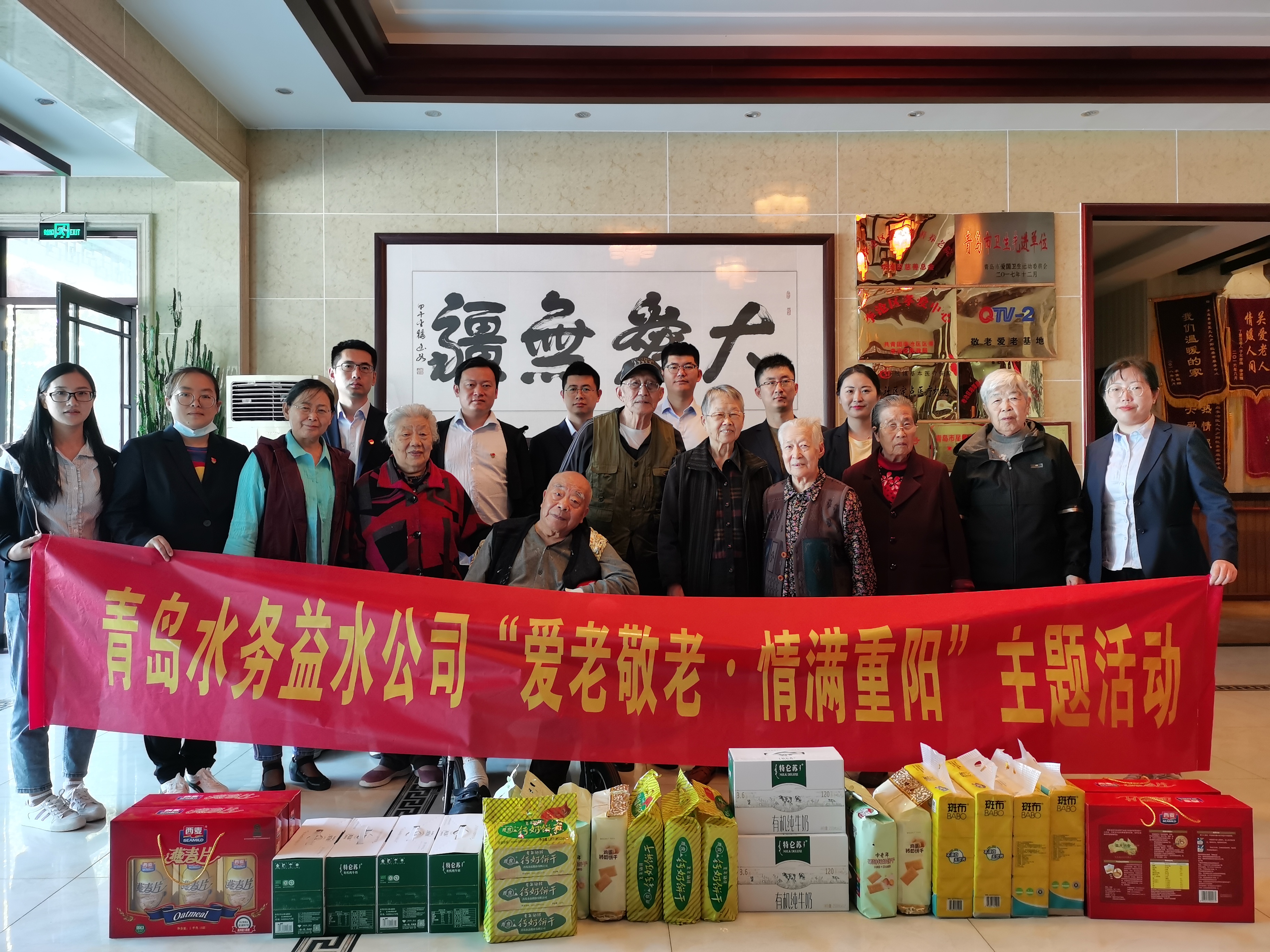 云顶集团·(中国大陆)唯一官方网站